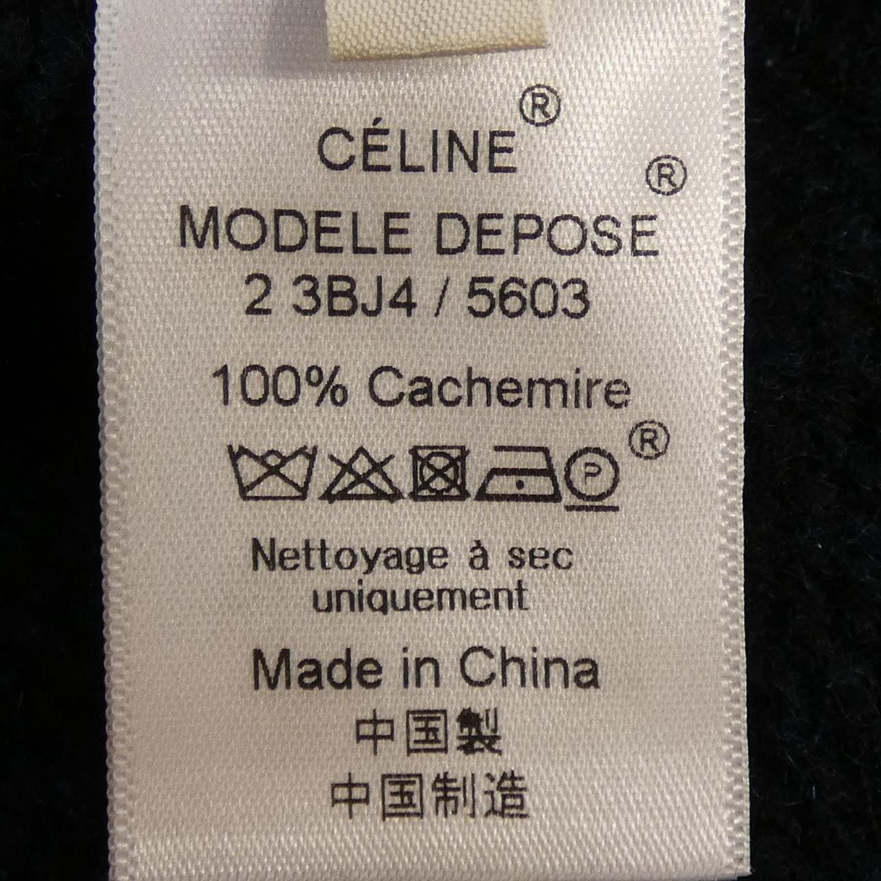 セリーヌ CELINE 2 3BJ4/5603 ニット