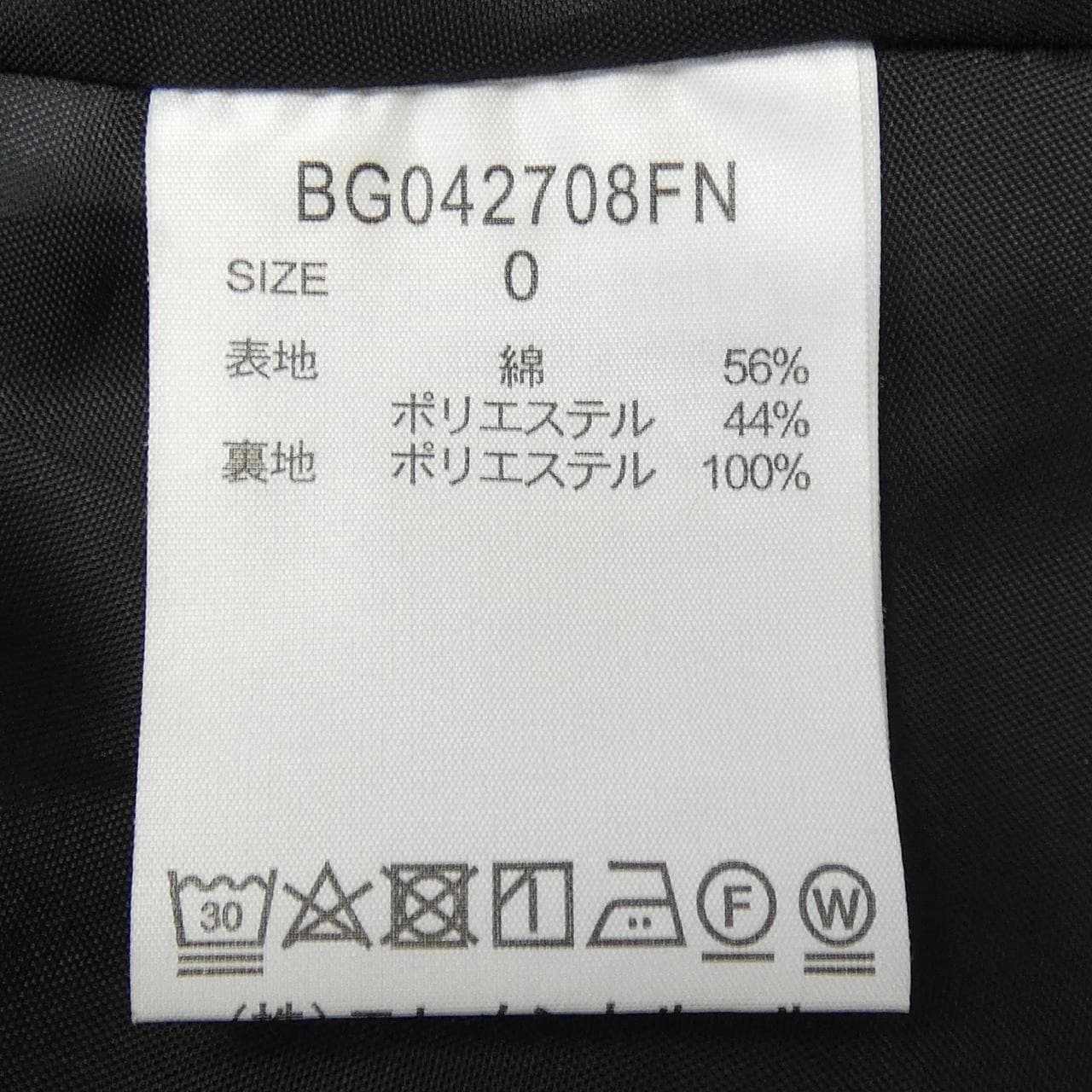 バーンヤードストーム BARNYARDSTORM コート