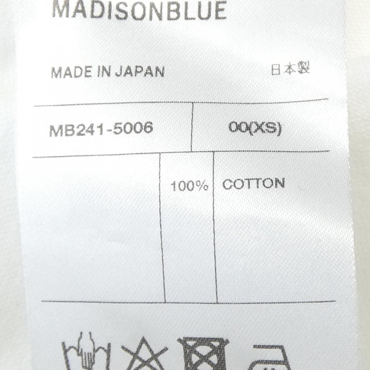 5006 コメ兵|マディソンブルー MADISON BLUE MB241-5006 シャツ|マディソンブルー|レディースファッション|トップス|シャツ ...