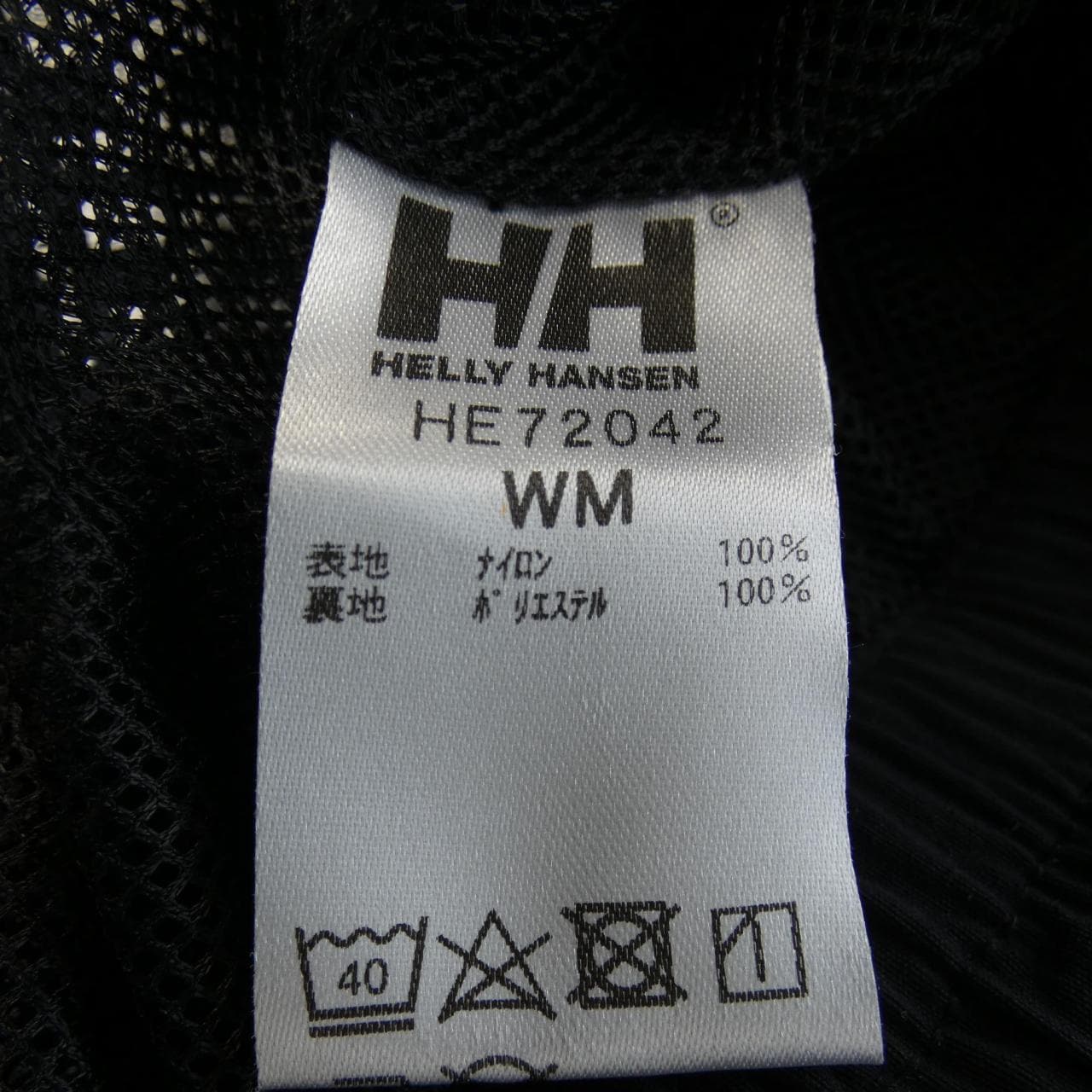 HELLY HANSEN Pants