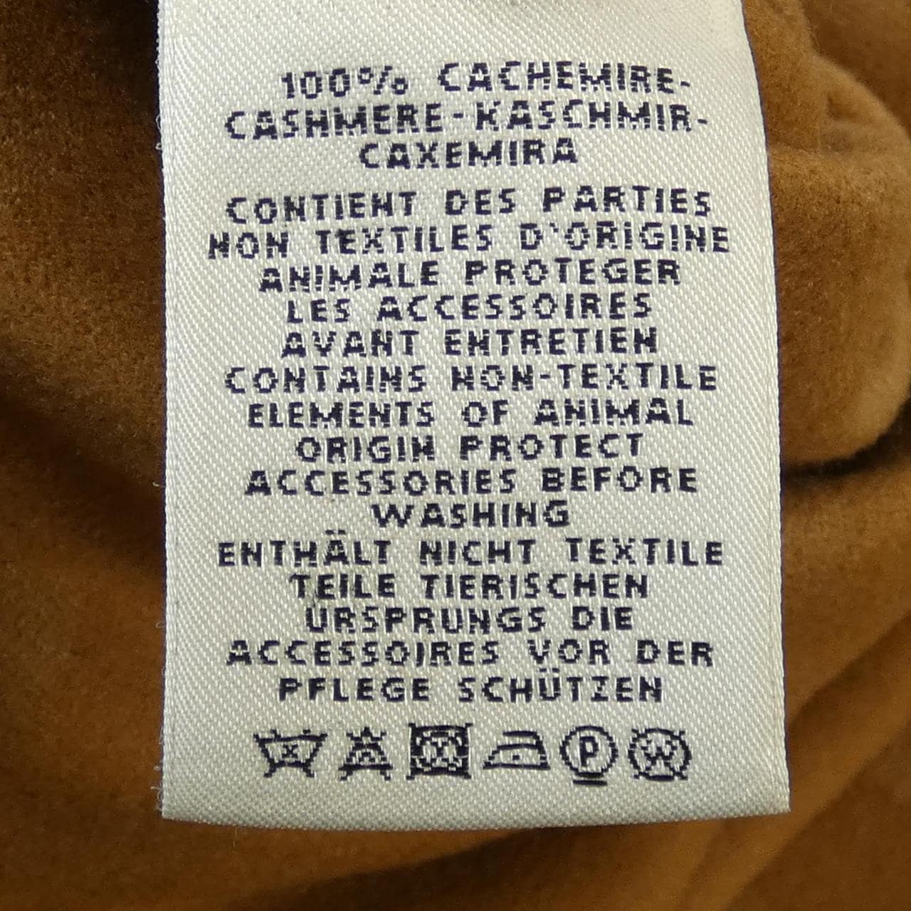 エルメス HERMES コート