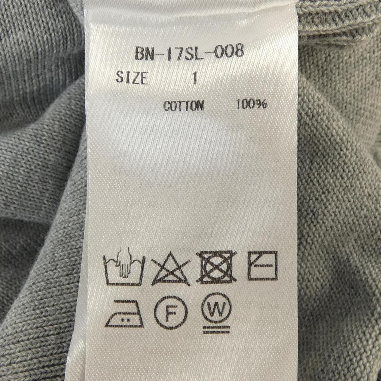 バトナー BATONER カーディガン