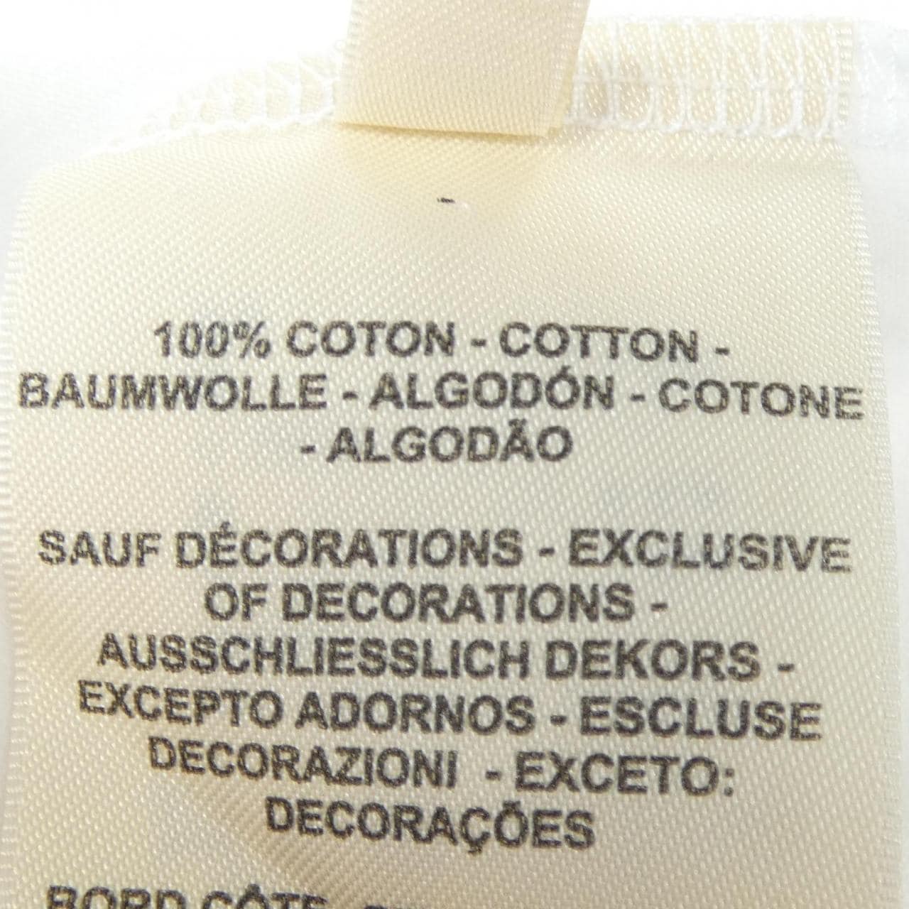 エルメス HERMES モザイク 3H4614DL Tシャツ