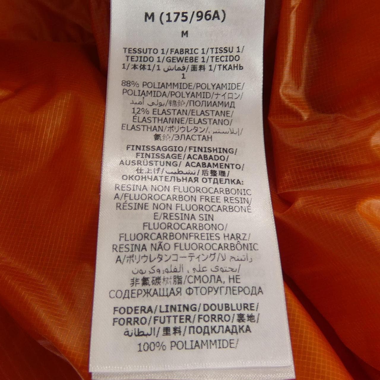 グッチザノースフェイス GUCCI×THE NORTH FACE 663755 XAAC4 ジャケット