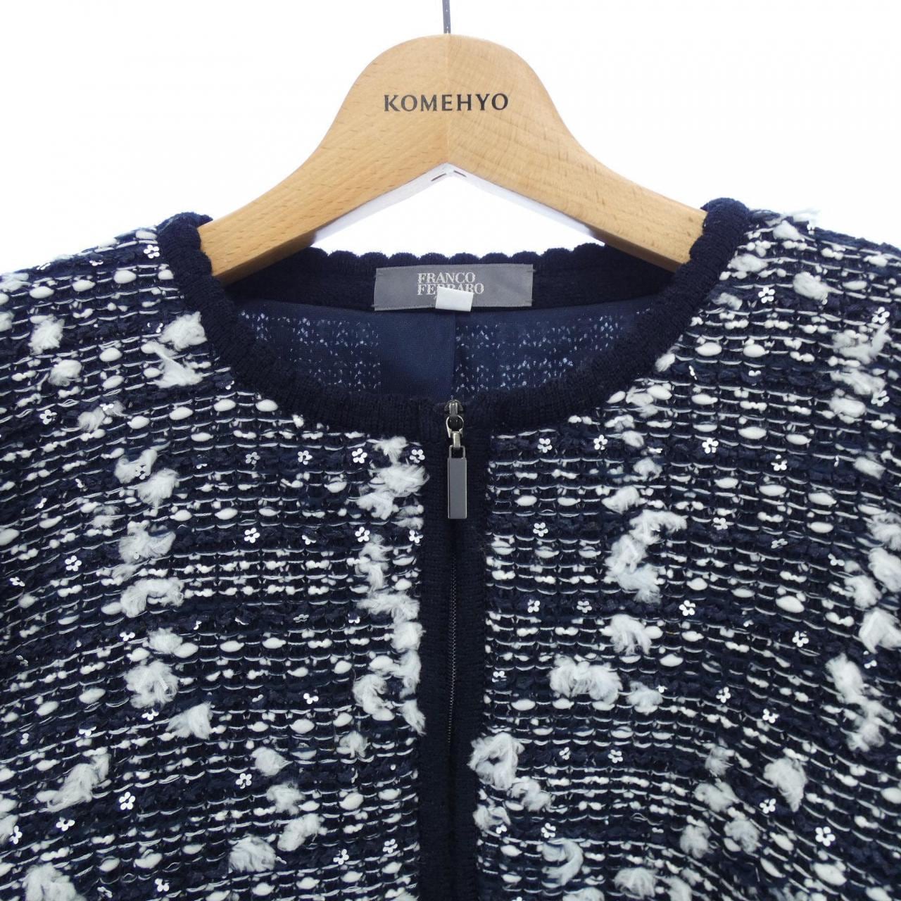 フランコフェラーロ FRANCO FERRARO カーディガン