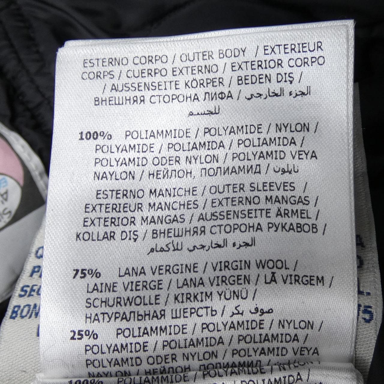 モンクレール MONCLER THEODORA ダウンコート