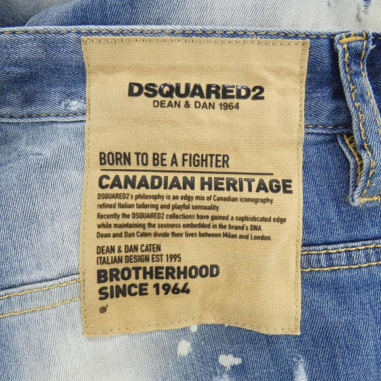 ディースクエアード DSQUARED2 S74LB0996 ジーンズ