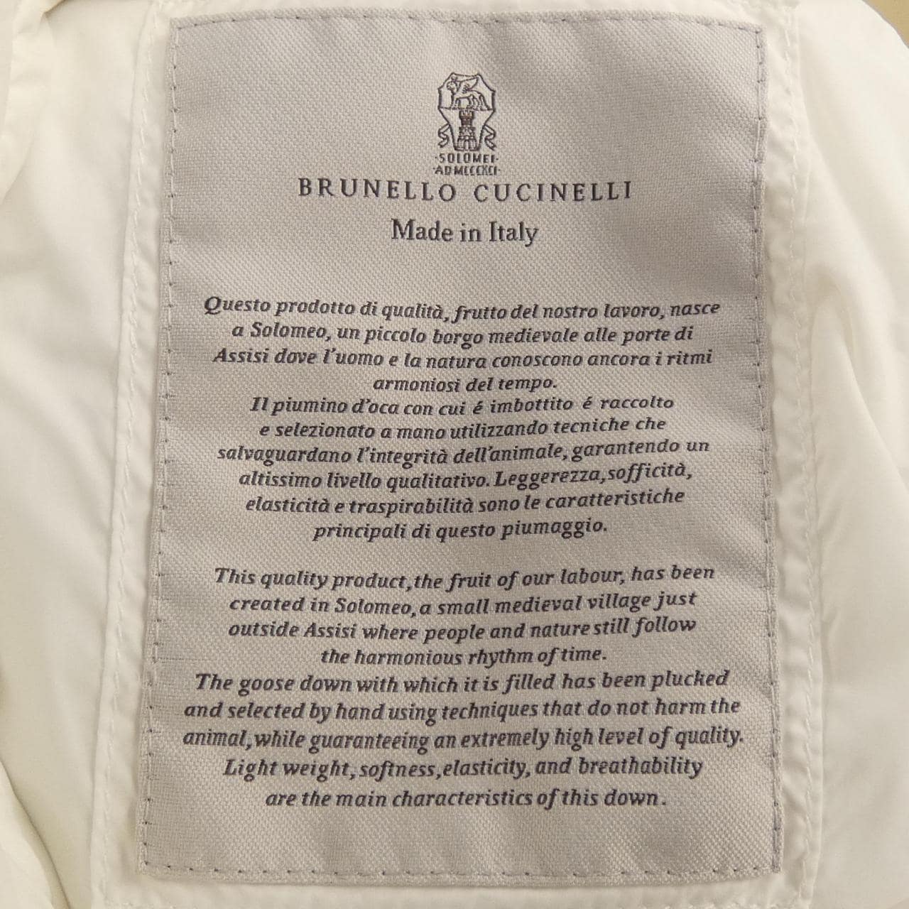 ブルネロクチネリ BRUNELLO CUCINELLI ダウンベスト