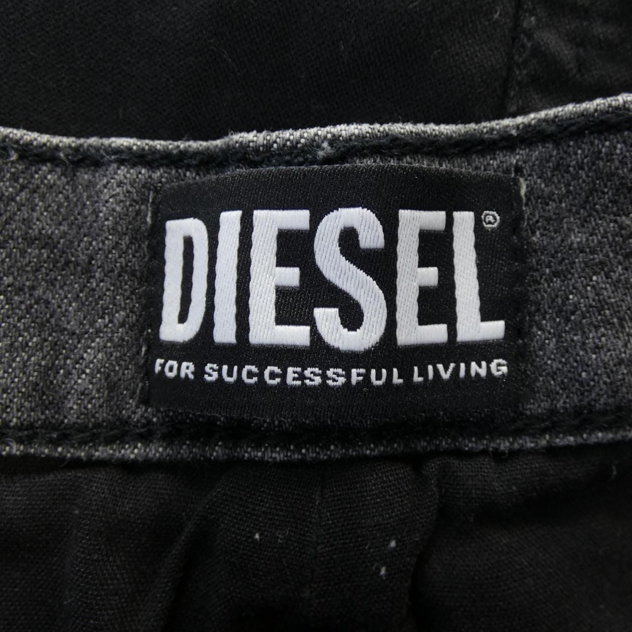 ディーゼル DIESEL O-LIA スカート
