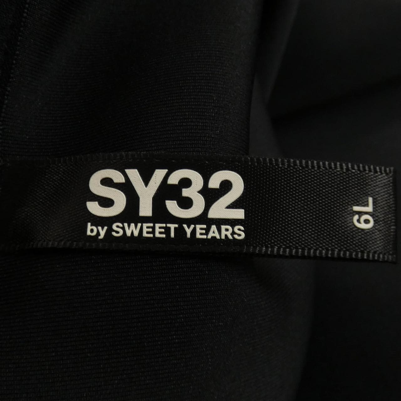 SY32 スウェット