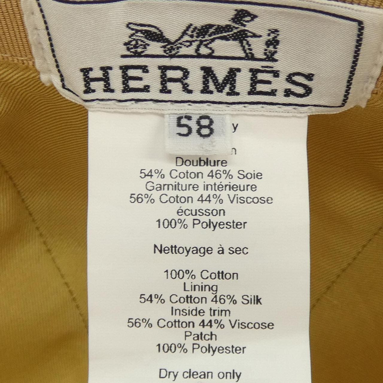 エルメス HERMES セレナ シーシェル H241064N キャップ