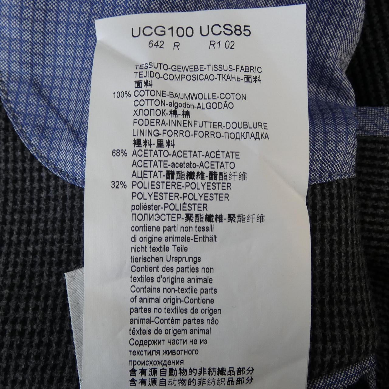 アルマーニコレツィオーニ ARMANI collezioni UCG100 UCS85 ジャケット