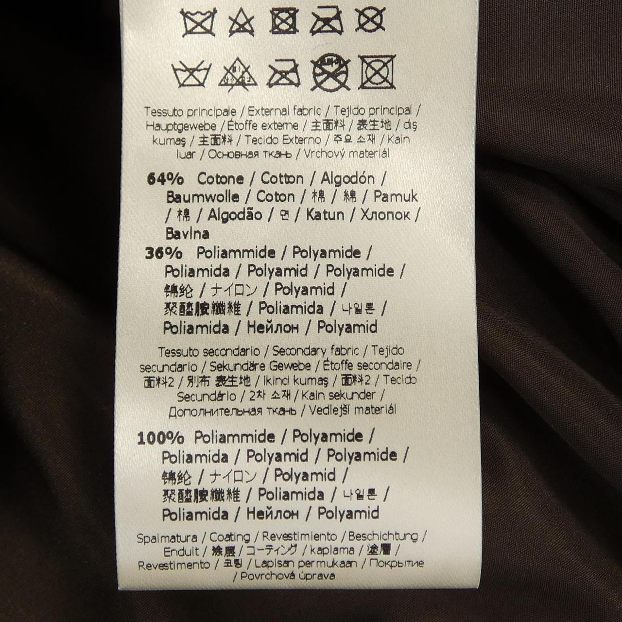 フェンディ FENDI FAN225 AT91 ダウンジャケット