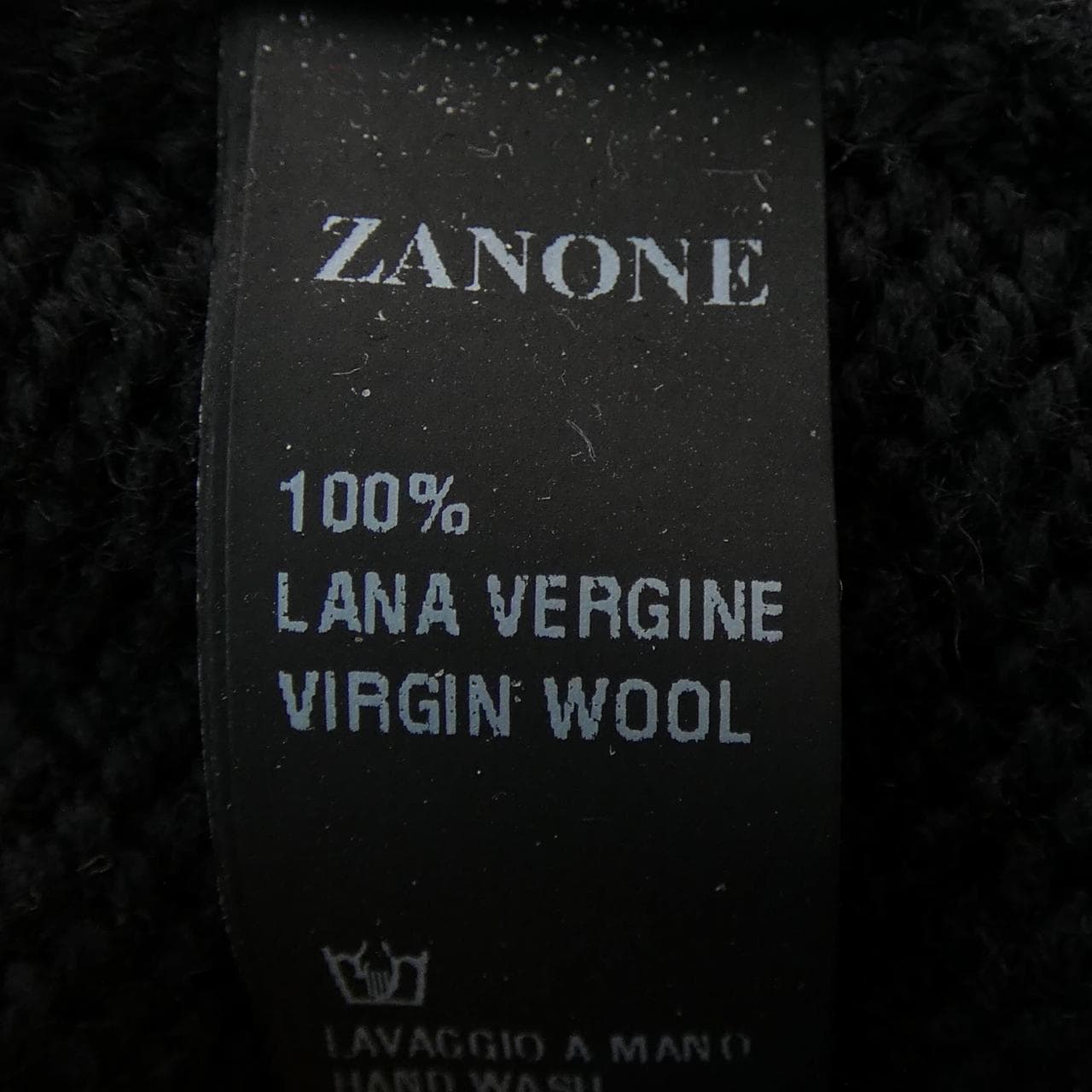 Zanone Knit