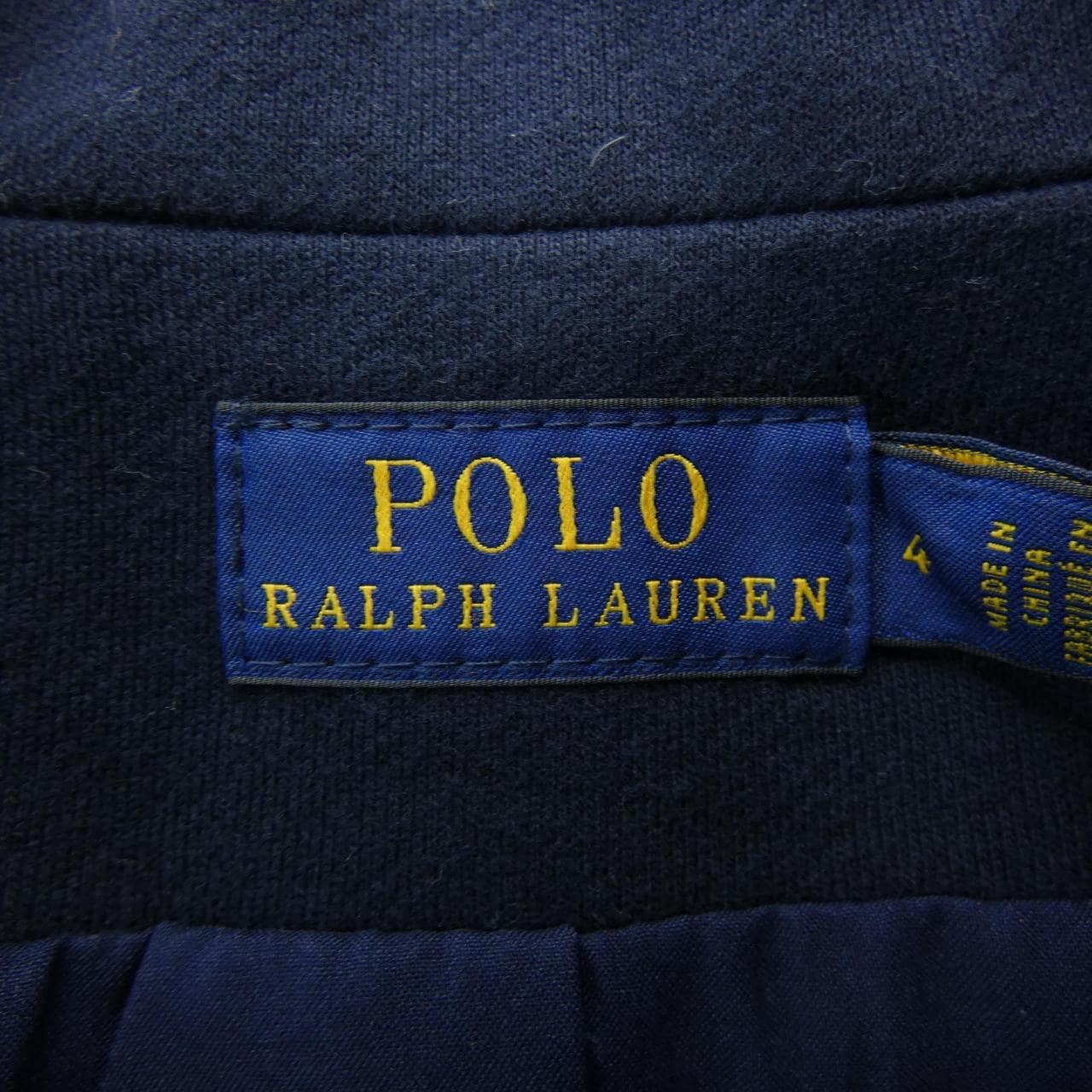 ポロラルフローレン POLO RALPH LAUREN ジャケット