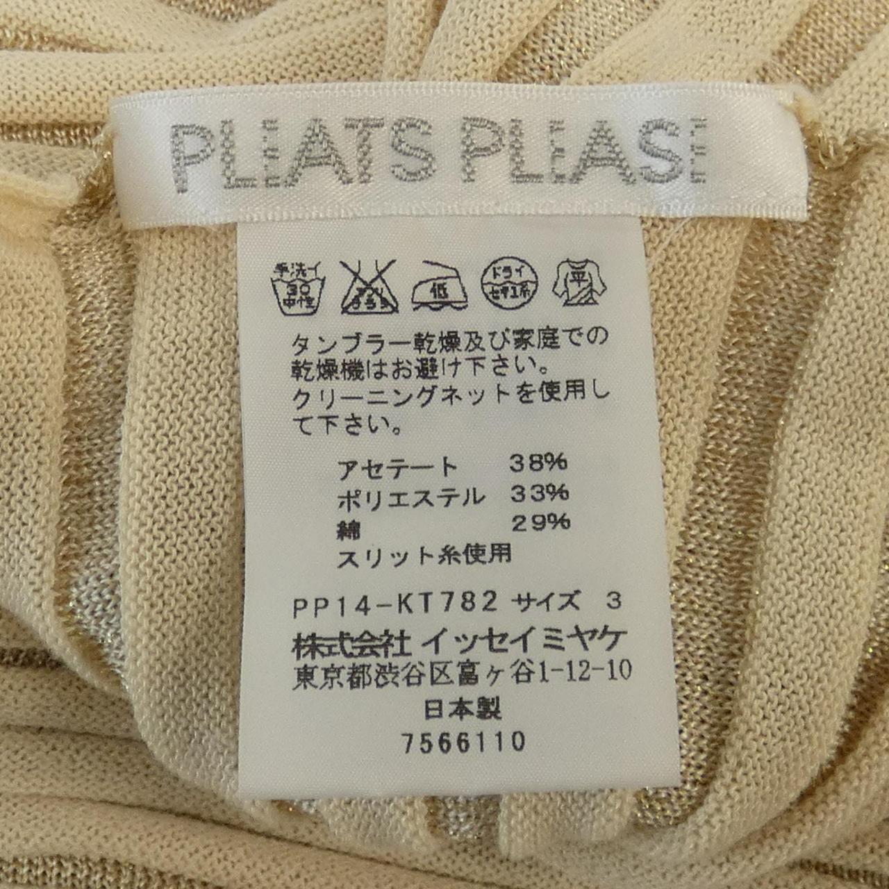 PLEATS PLEASE Knit