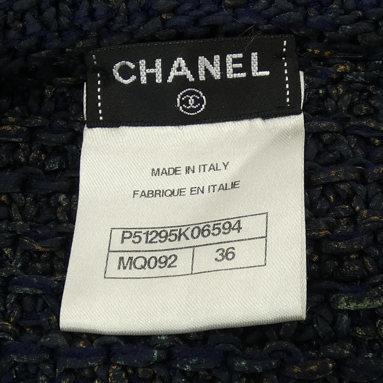 シャネル CHANEL ブルゾン