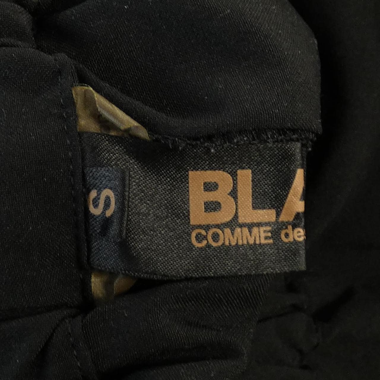 ブラックコムデギャルソン BLACK COMME des GARCONS 1A-P014 パンツ