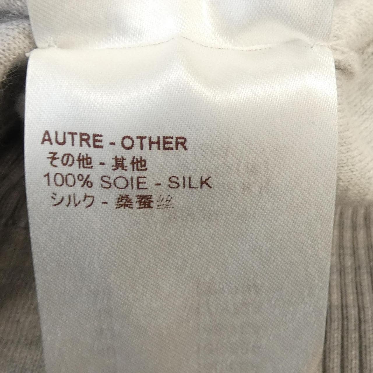 ルイヴィトン LOUIS VUITTON FBKC09OLM パーカー