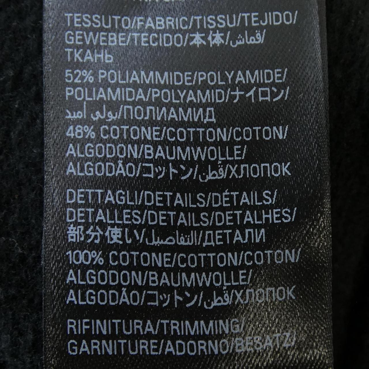 バレンシアガ BALENCIAGA 846912 TTVB4 ブルゾン