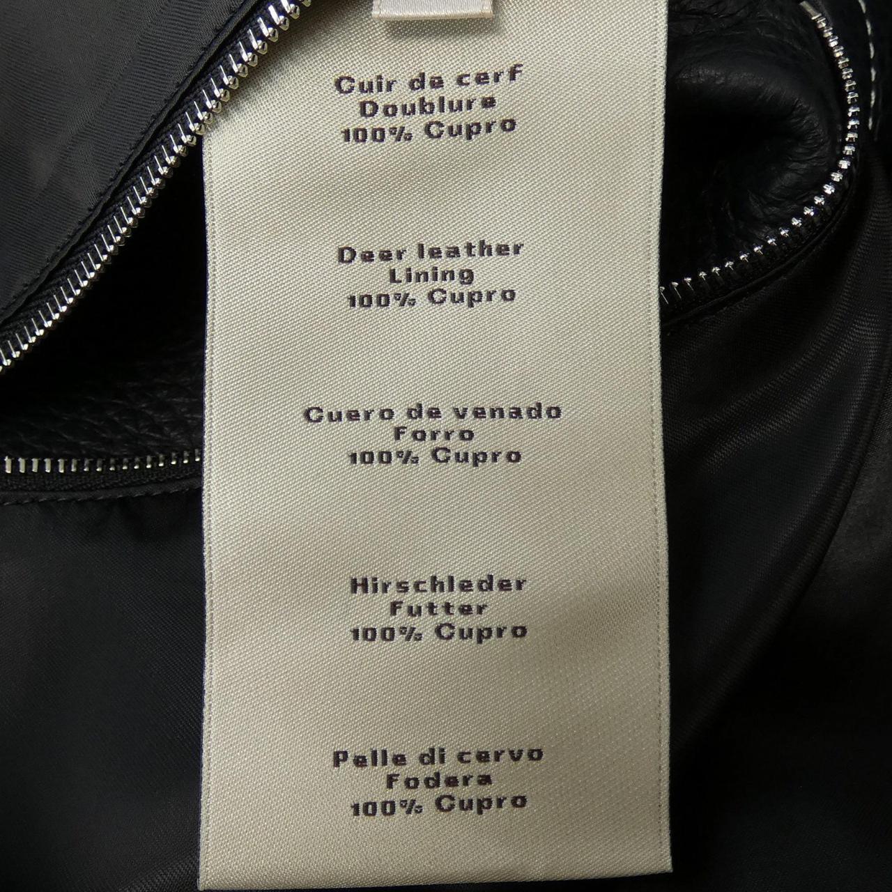 エルメス HERMES H563553H レザージャケット