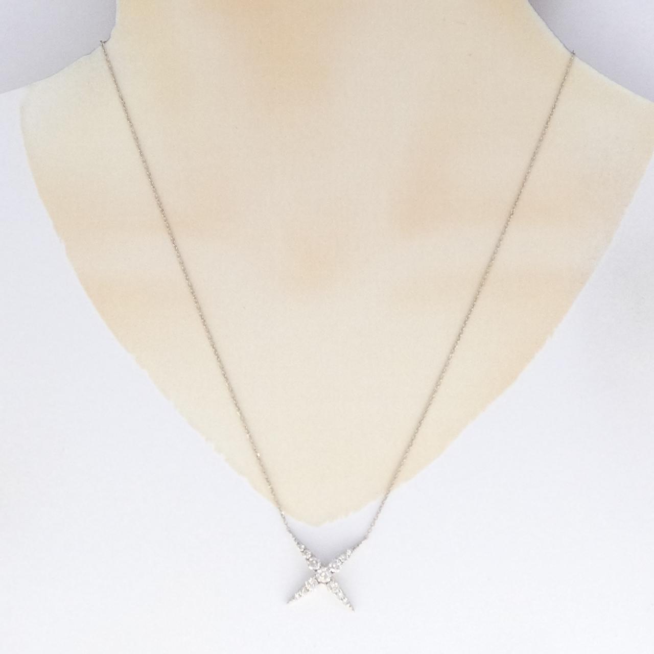 Kashikey NAKED Necklace 1.00CT