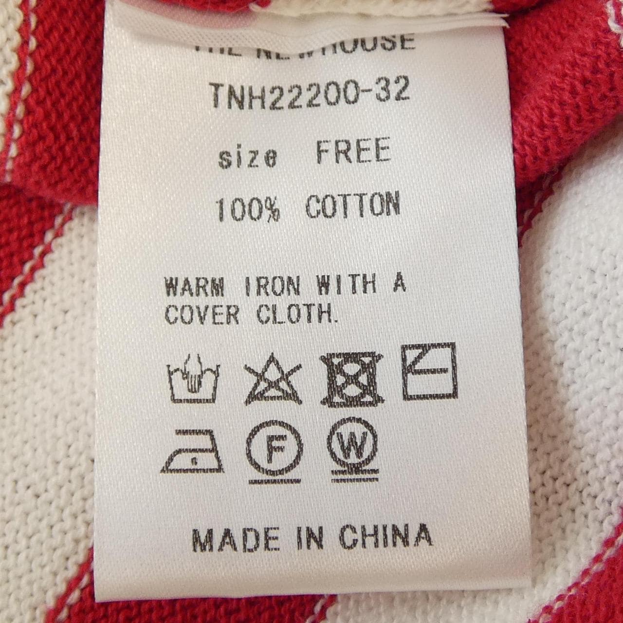 ザニューハウス THE NEWHOUSE ニット