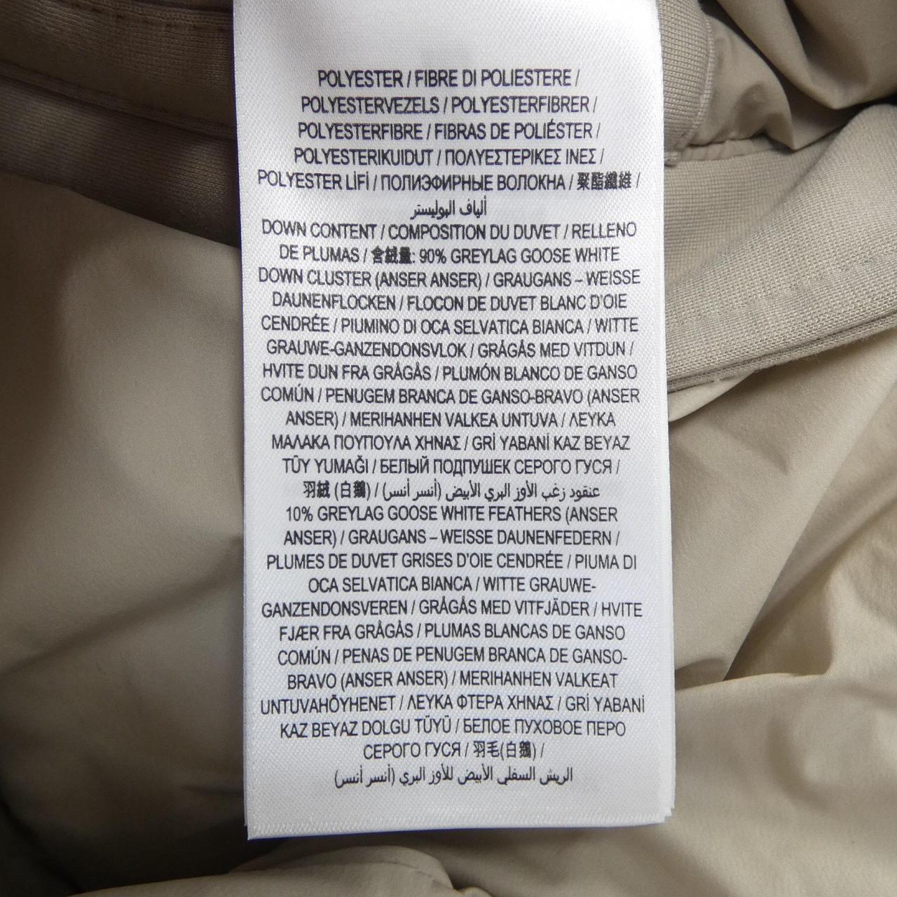 バーバリー BURBERRY 80227611 ダウンコート