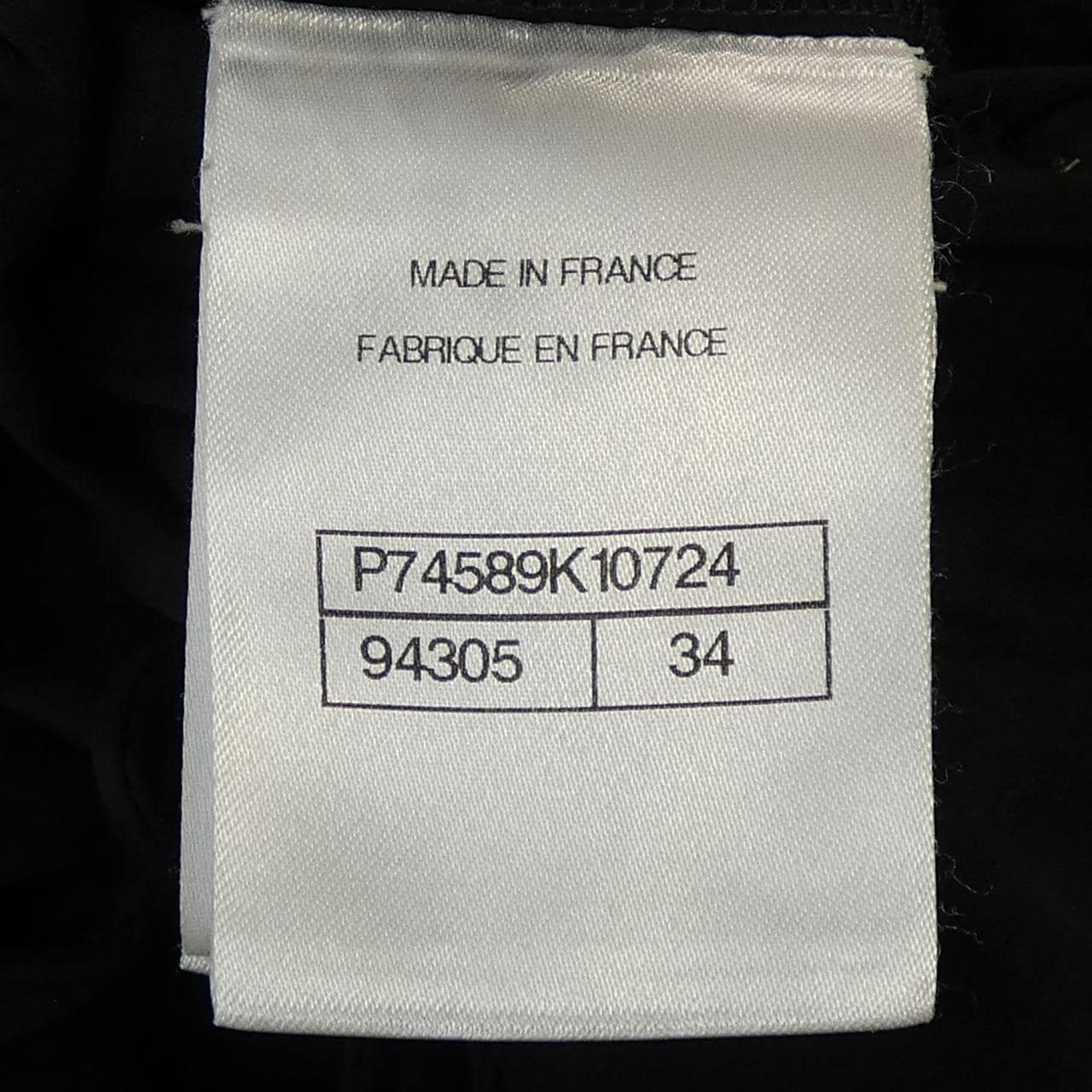 シャネル CHANEL Tシャツ