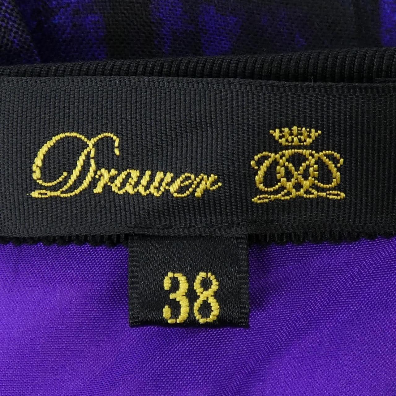 ドゥロワー DRAWER スカート