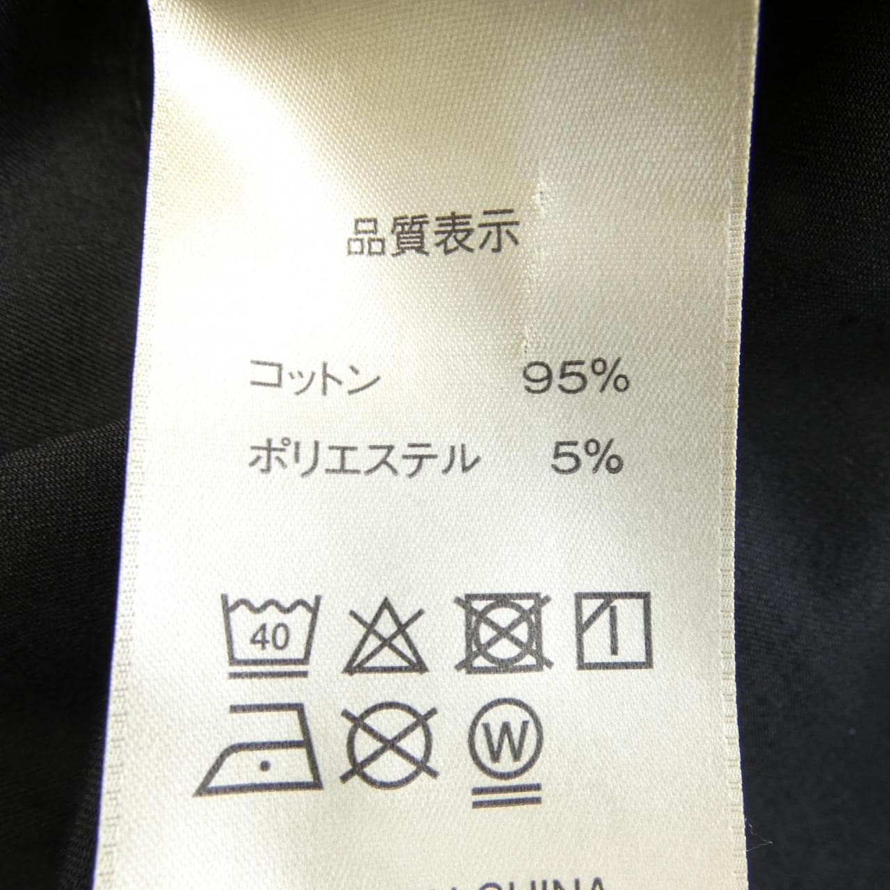 micalle micalle ワンピース