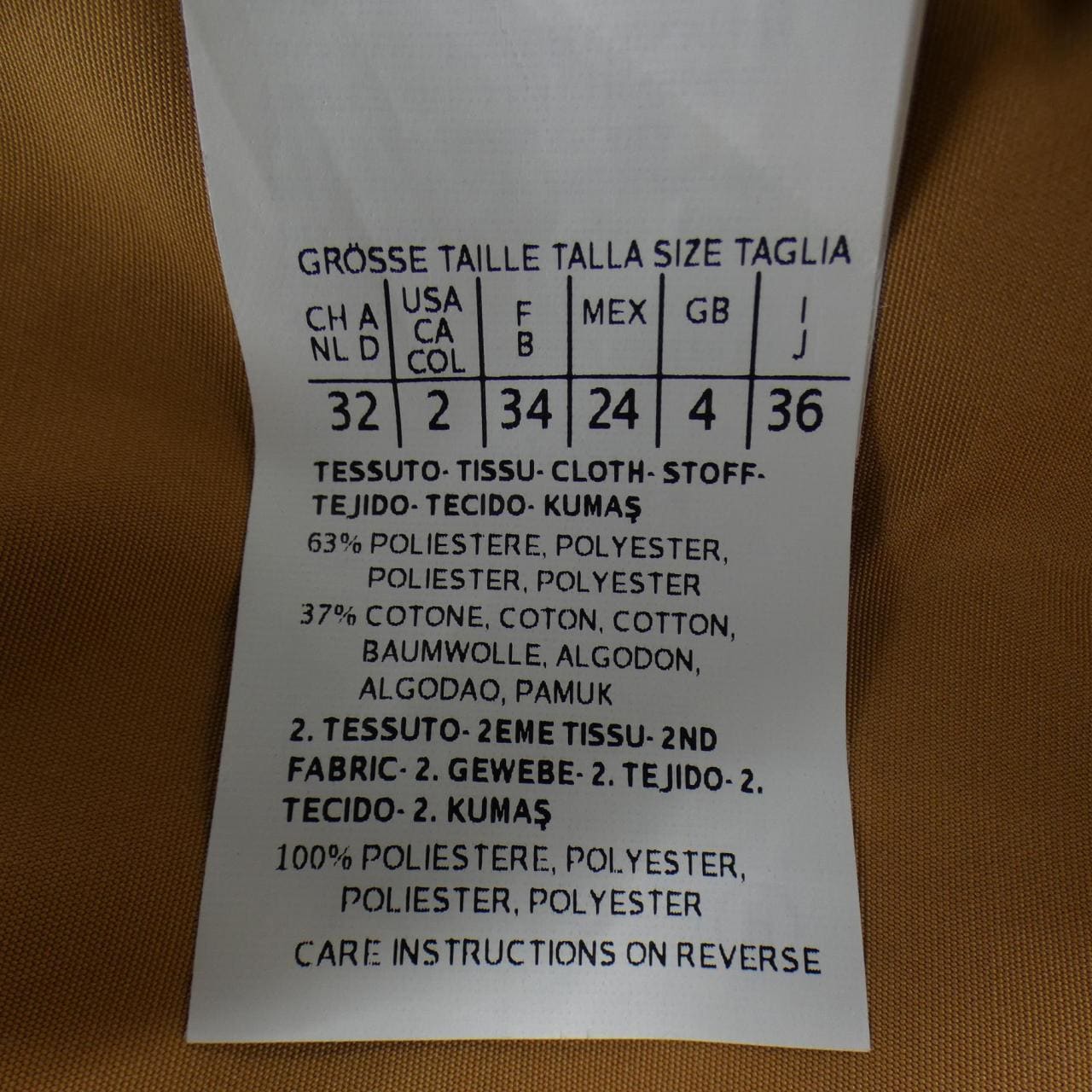 マックスマーラ Max Mara ジャケット