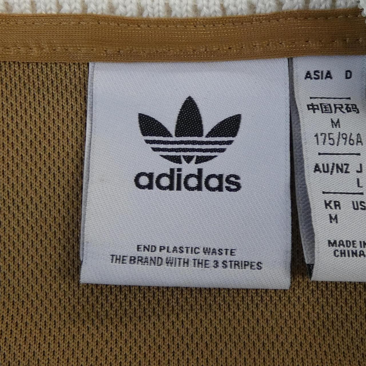 アディダス ADIDAS lB3442 ブルゾン