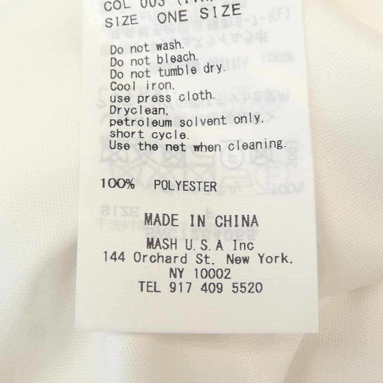 スナイデル Snidel SWCT254055 トップス