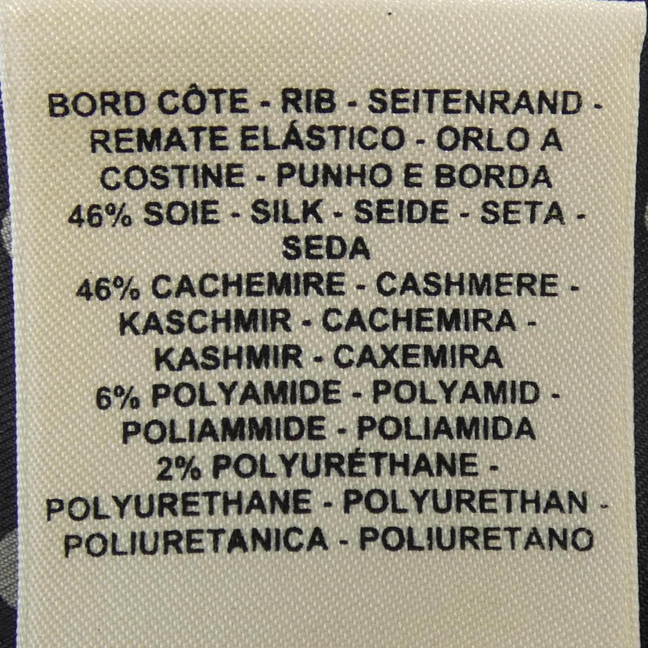 エルメス HERMES CLIL-CLAC A POIS *17-7754 ツイルレーヌ ワンピース