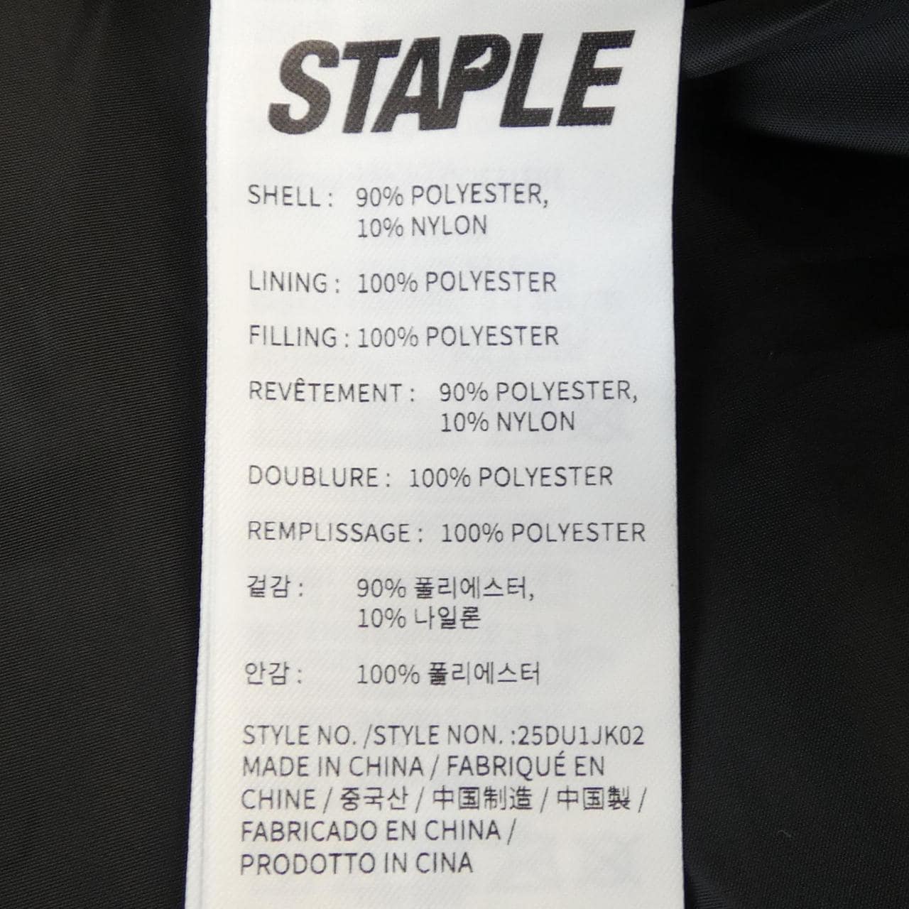 STAPLE ジャケット