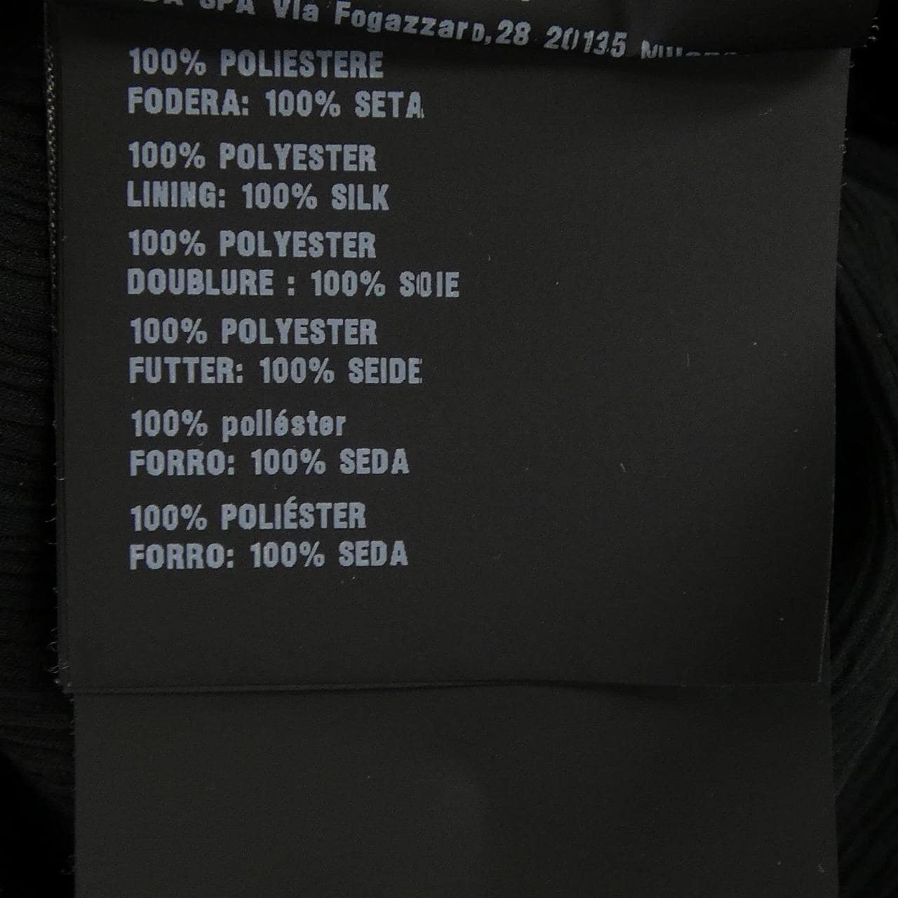プラダ PRADA アスペンボクシージャケット トライアングルロゴ PZV008 S231 12DH ジャケット