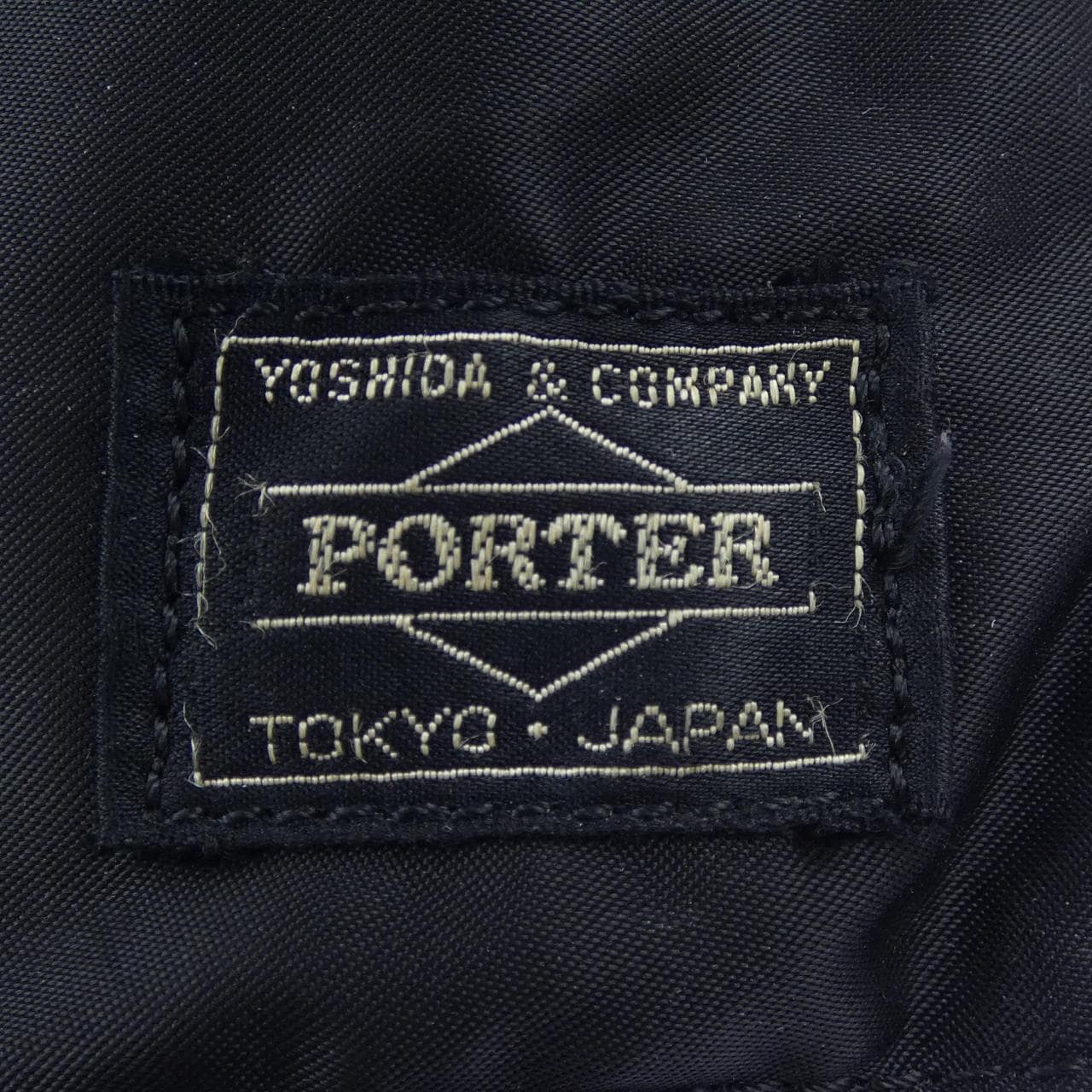 ポーター PORTER BAG