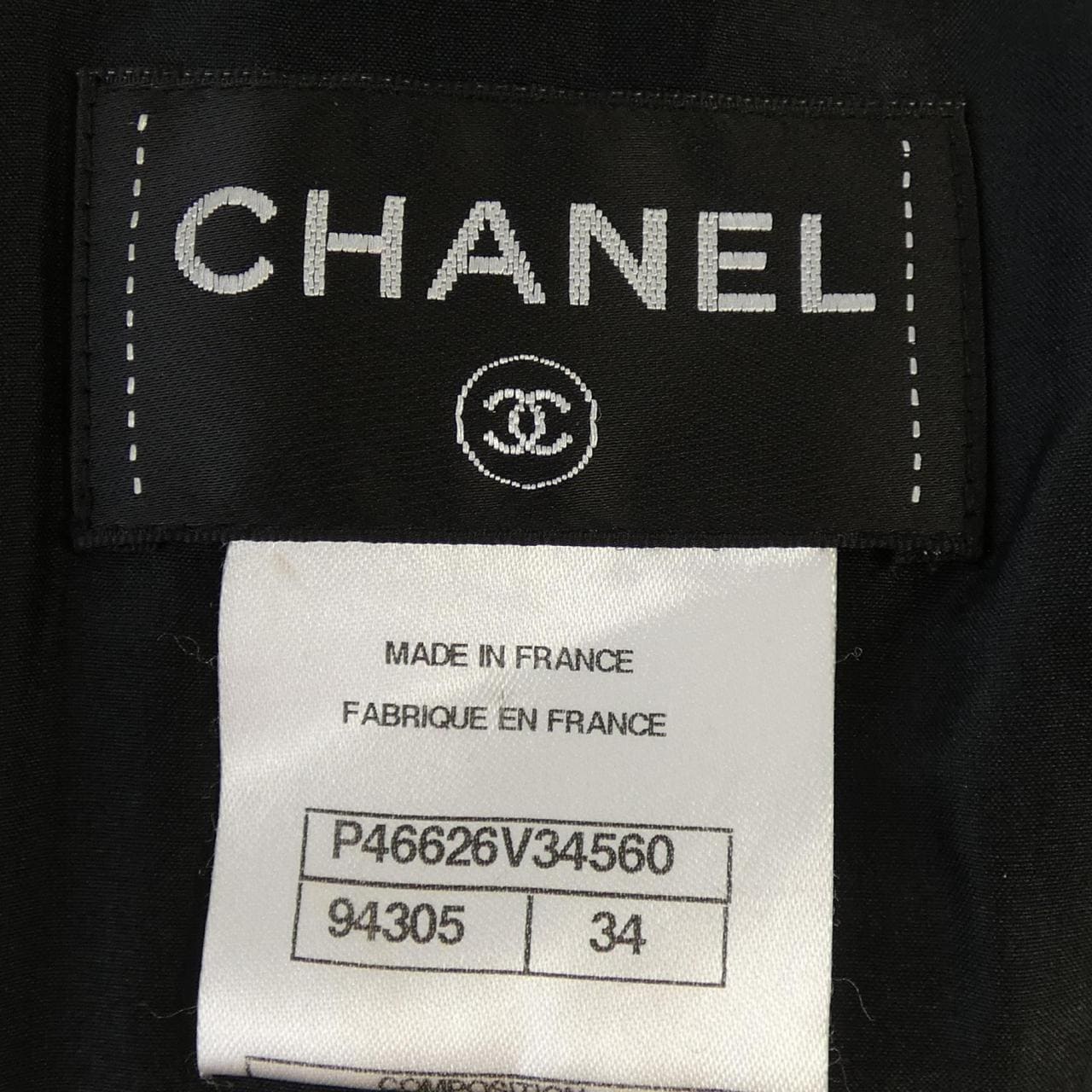 シャネル CHANEL P46626V34560 ワンピース