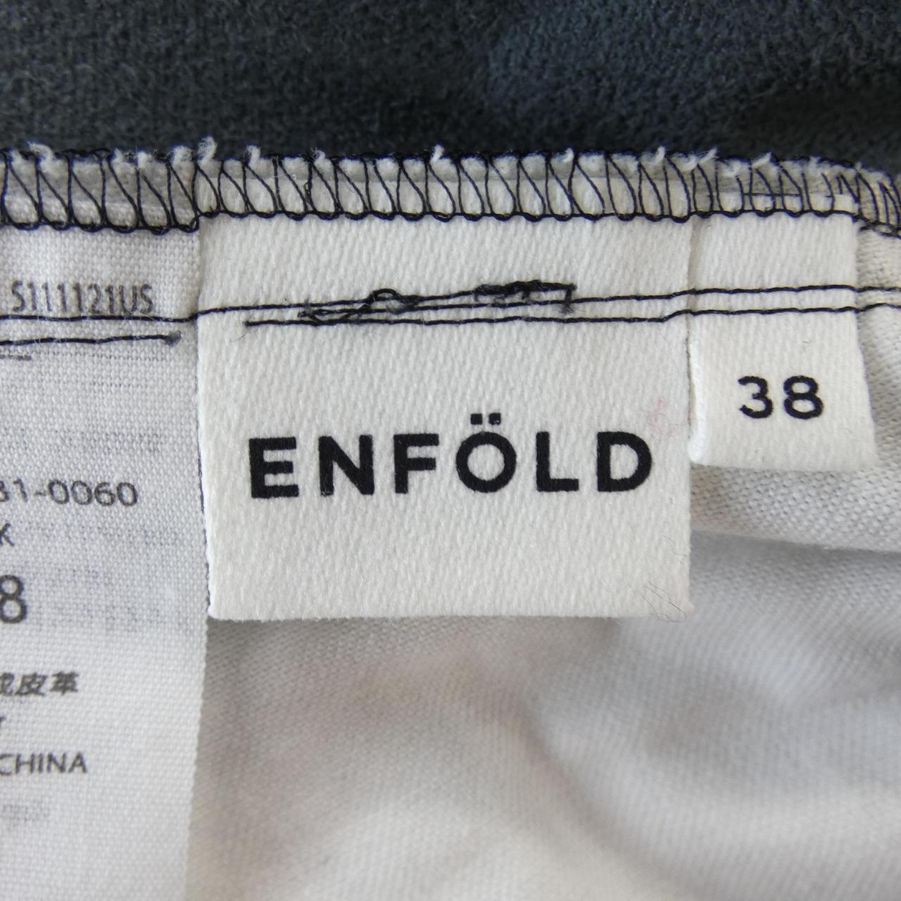 エンフォルド ENFOLD パンツ
