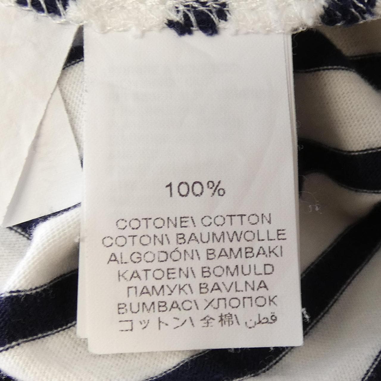 ブルネロクチネリ BRUNELLO CUCINELLI Tシャツ