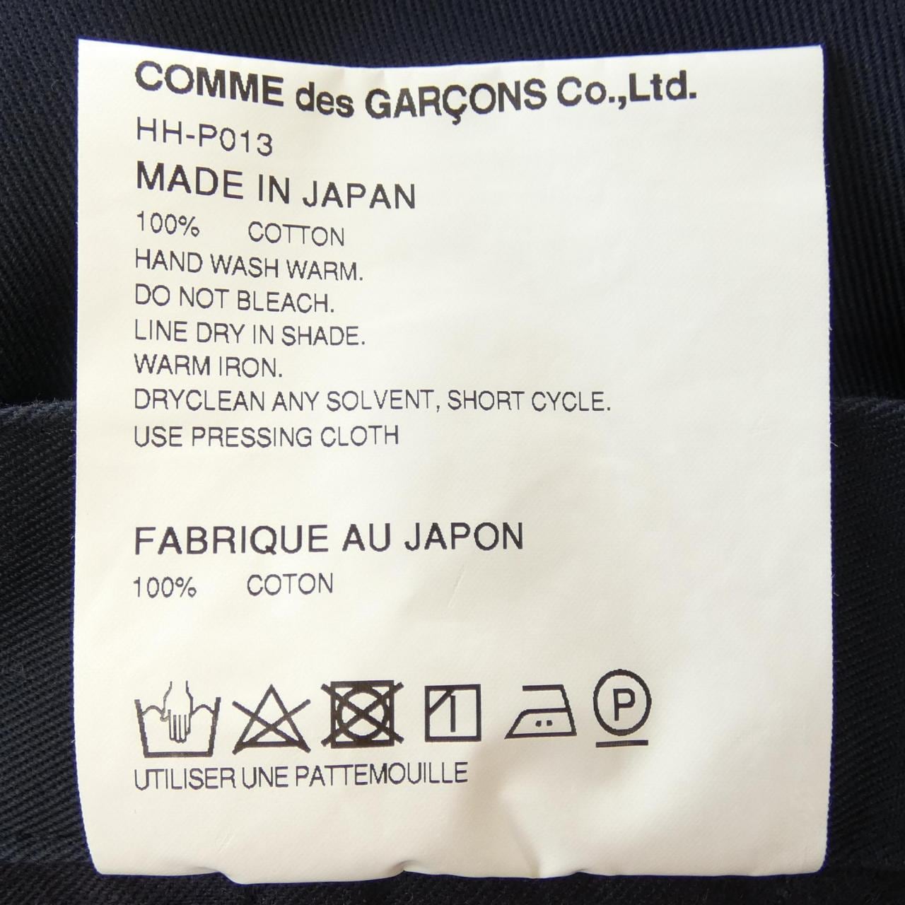 コムデギャルソン COMME des GARCONS パンツ