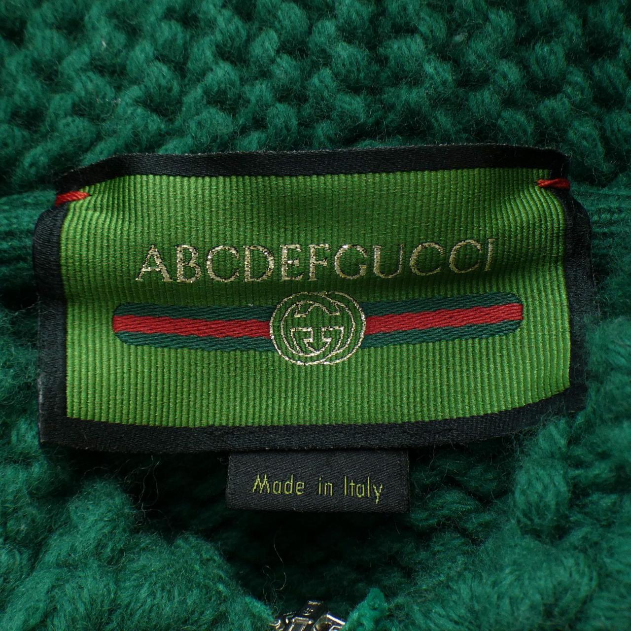 グッチ GUCCI カーディガン