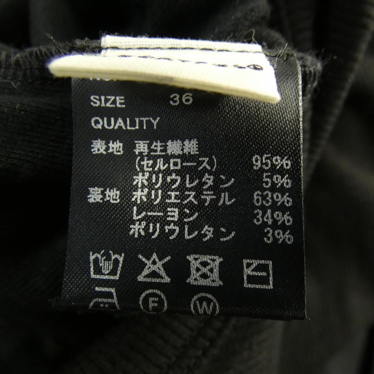 トゥデイフル TODAYFUL ワンピース