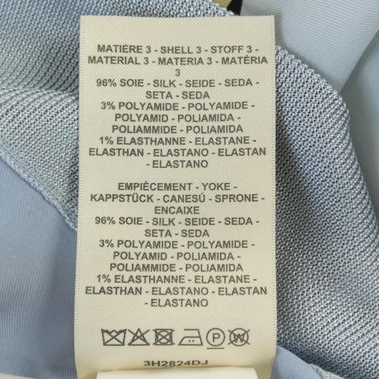 エルメス HERMES FIGURE ARTISTIC 3H2824DJ ツイルレーヌ トップス