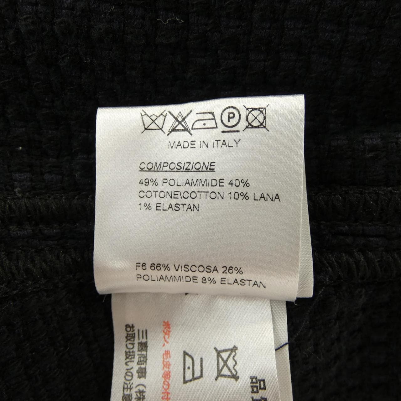 ティージャケット T-JACKET 51G422J ジャケット