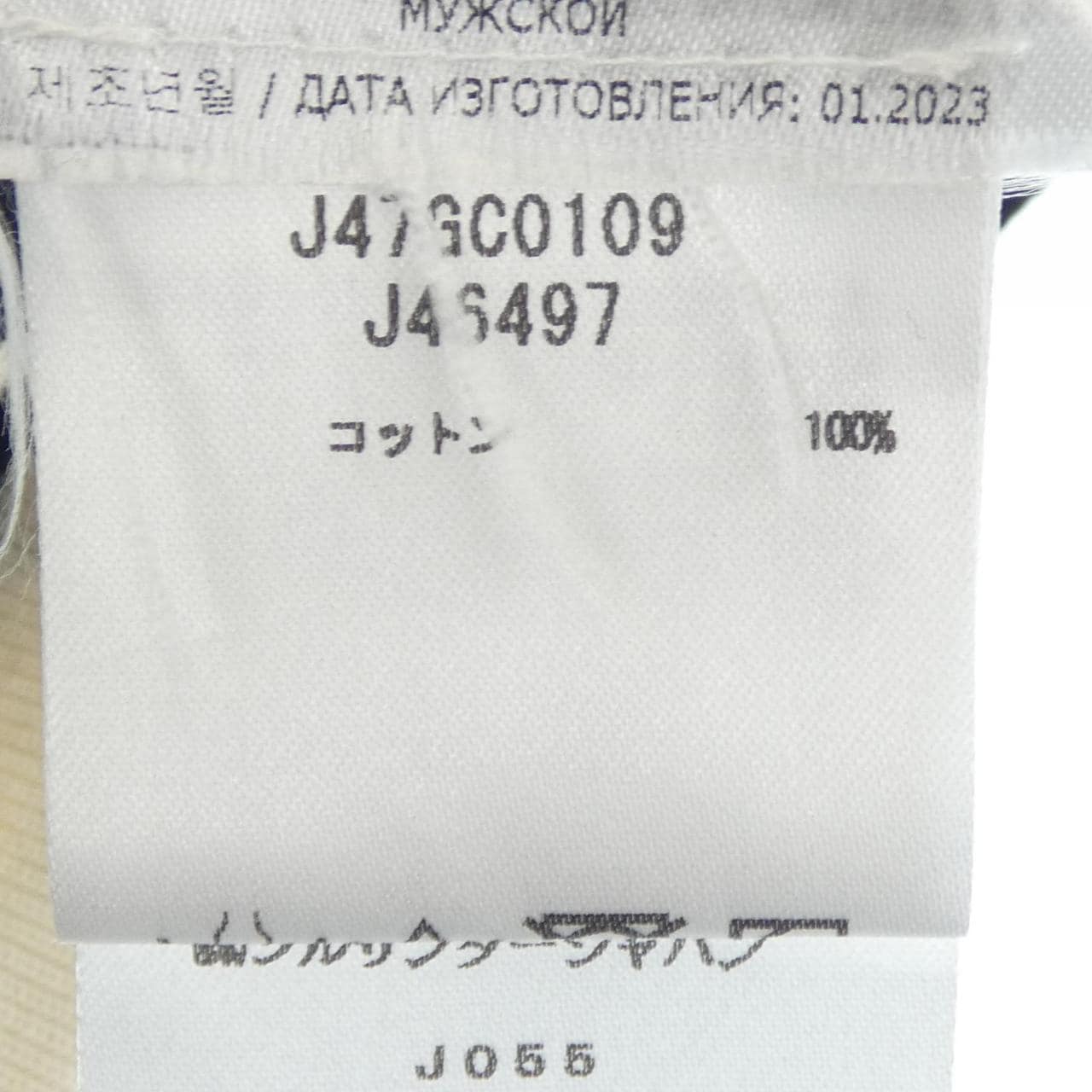 ジルサンダープラス JIL SANDER+ Tシャツ