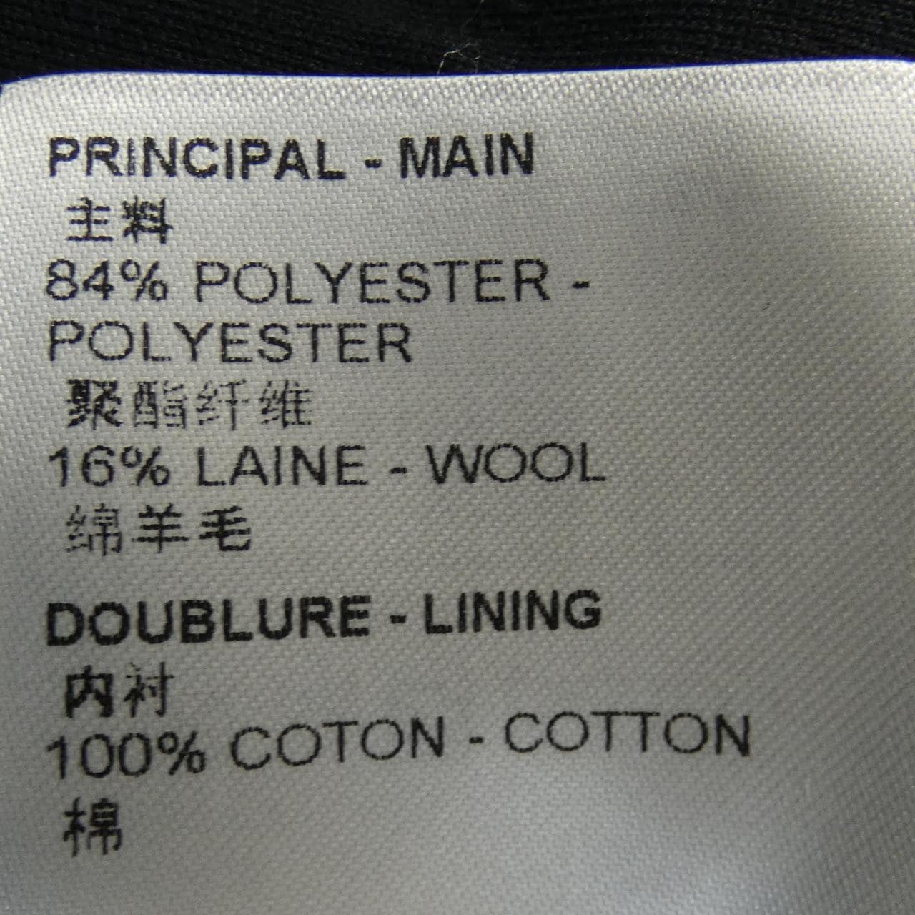 LOUIS VUITTON路易威登·布洛森