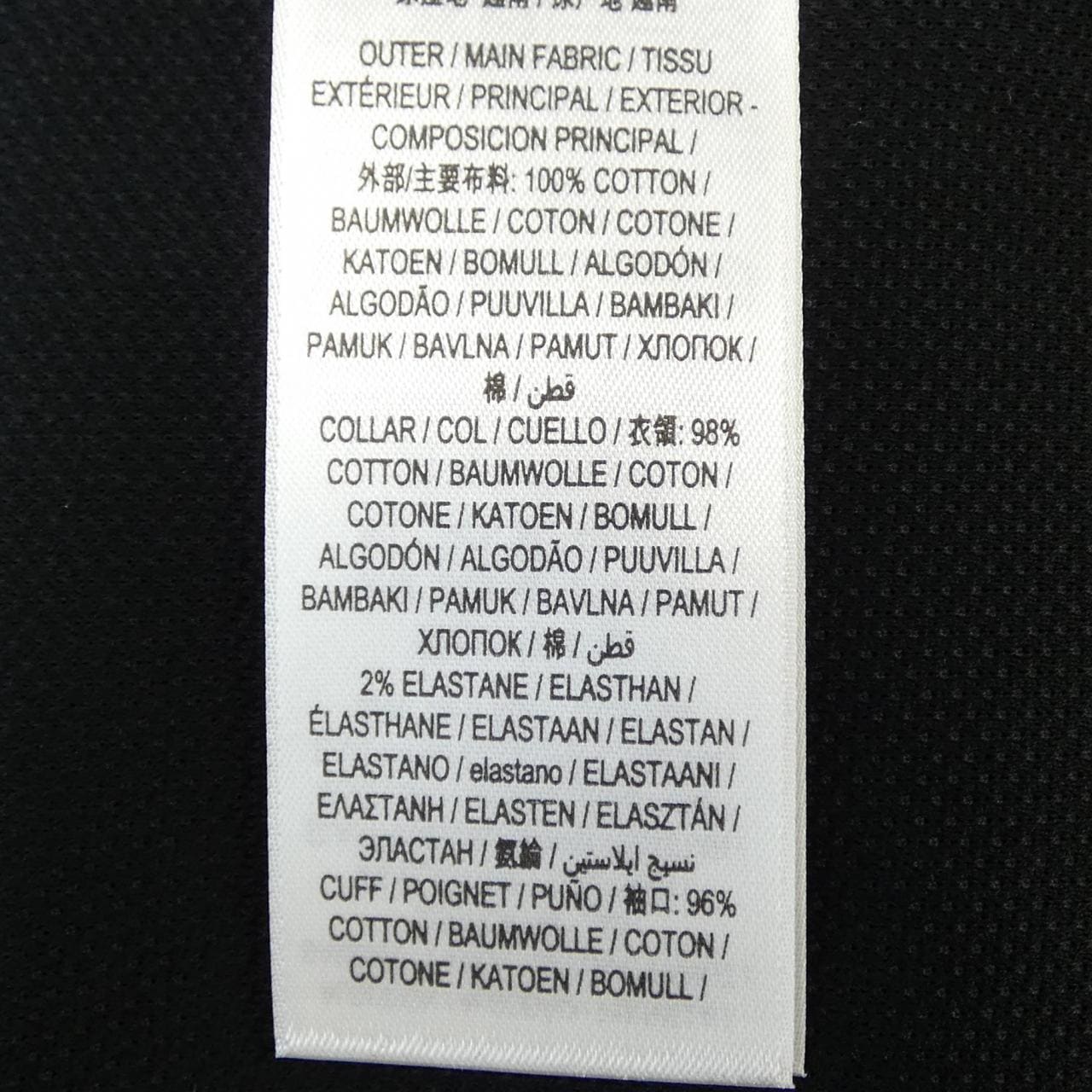 バーバリー BURBERRY 8083154 ポロシャツ