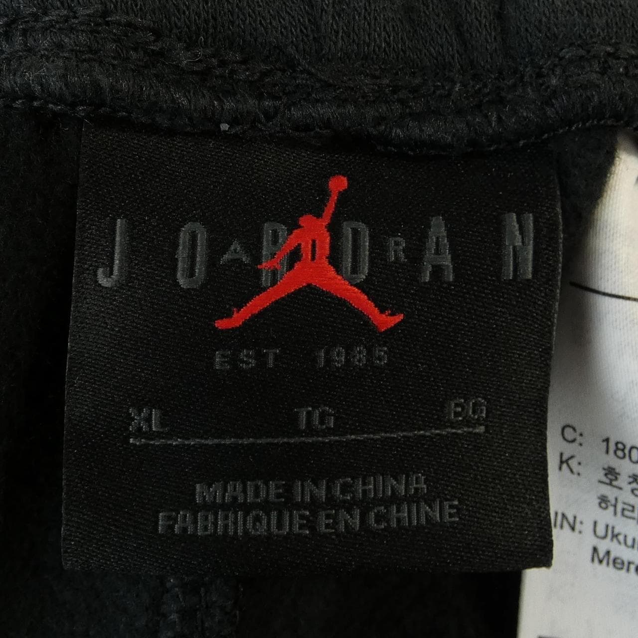 ナイキ ジョーダン NIKE JORDAN DV1602-010 パンツ